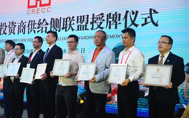 2017亚太地区酒店合作论坛盛大启幕 诺嘉共享健康按摩椅获