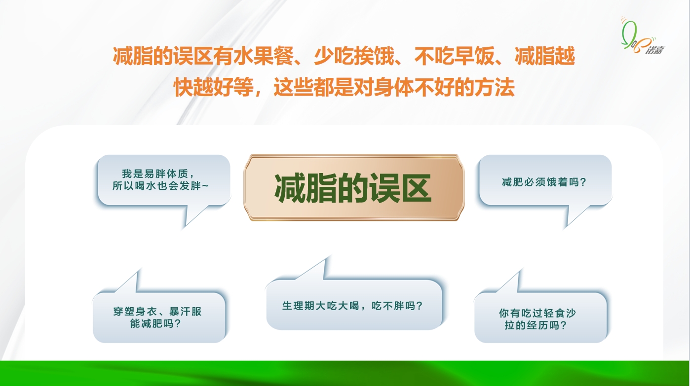 6da58f83961113384f5a1fec4c4844e2.png